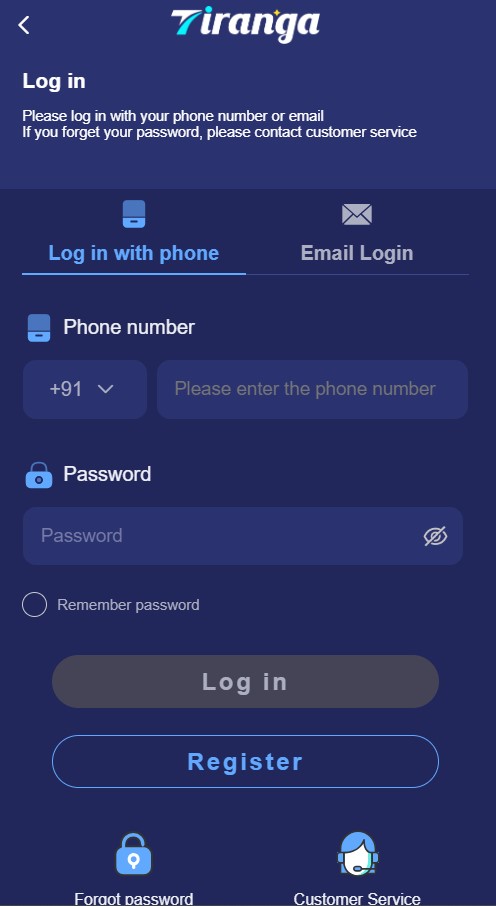 Tiranga Lottery Login Steps